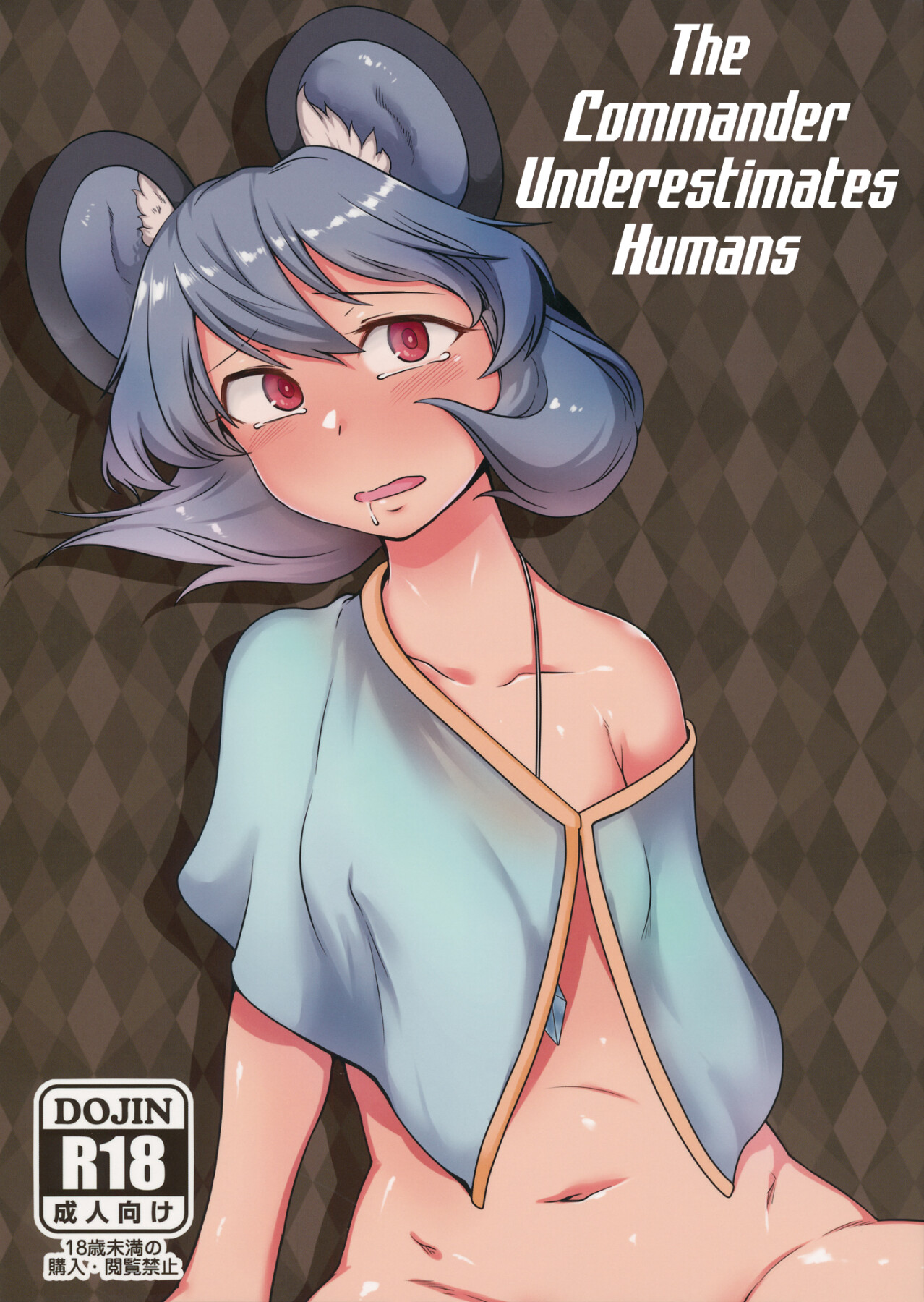 Hentai Manga Comic-The Commander Underestimates Humans-Read-1